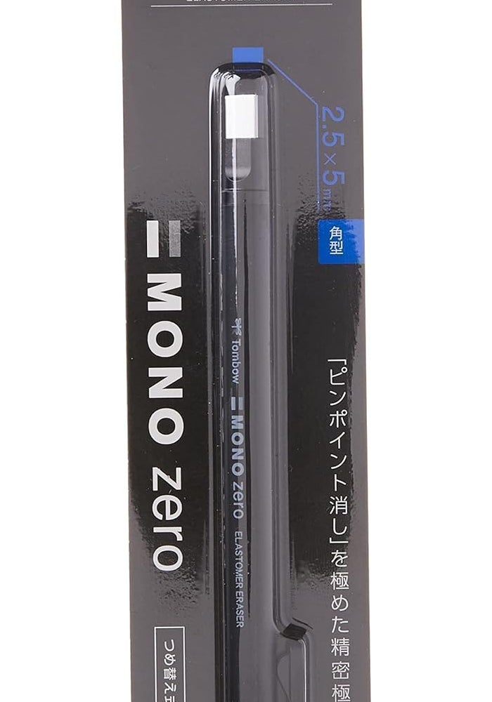 Tombow Mono Zero Eraser - Precision Rectangular Tip, Black, 1-Pack - Image 4