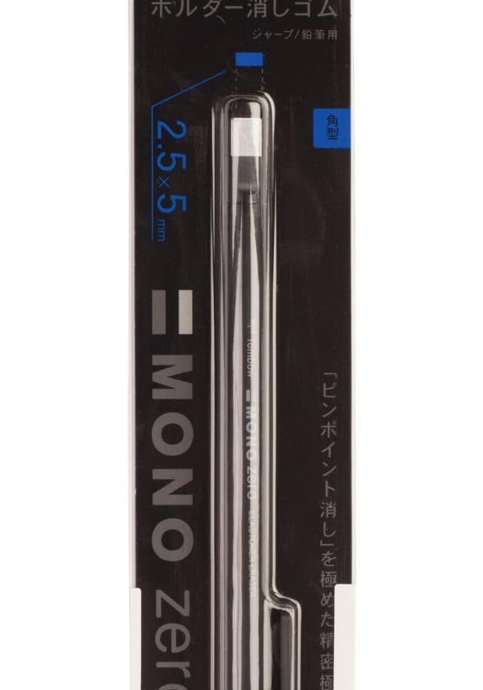 Tombow Mono Zero Eraser - Precision Rectangular Tip, Black, 1-Pack - Image 1