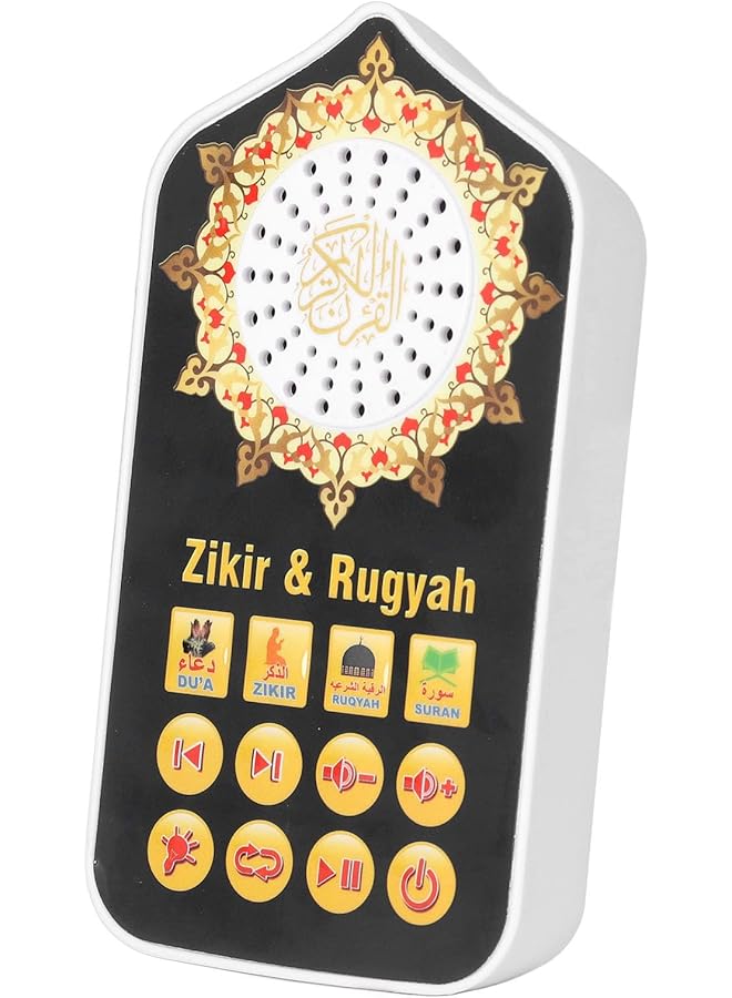 erorex Portable Speaker Islamic Hymn Audio Speaker Quran Speaker With Night Light Arabic Quran Audio Player With 65 Common Quran 24 Short Quran 40 Duaa And 11 Hymns Plug And Play  - Image 1