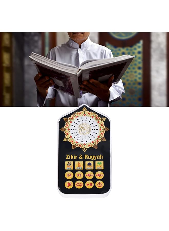 erorex Portable Speaker Islamic Hymn Audio Speaker Quran Speaker With Night Light Arabic Quran Audio Player With 65 Common Quran 24 Short Quran 40 Duaa And 11 Hymns Plug And Play  - Image 4