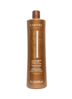 Brasil Cacau Hair Protein Set 3 x 1000 ml  - Image 3