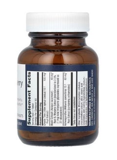 Metagenics Chasteberry Plus 60 Tablets  - Image 2