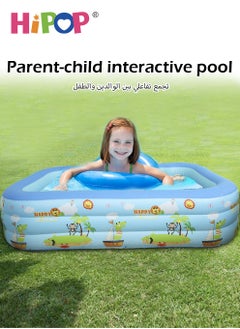 HIPOP Rectangle Non-Slip Kid Swimming Pool with Inflatable Elastic Base,External Diameter 130cm,Inflatable Kiddie Pool Fun Outdoor Water Toys for Girls Boys  - Image 2