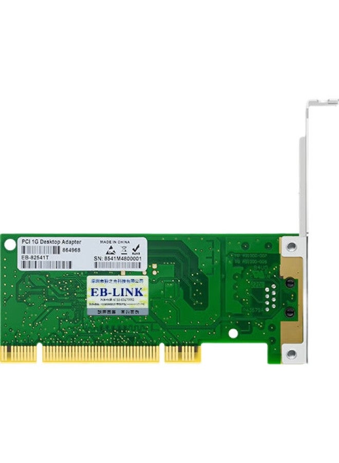 Eb-Link Intel 82541 Chip Pci Gigabit Ethernet Card Pro/1000Gt Desktop Wired Single Network Card Pwla8391Mtblk - Image 3