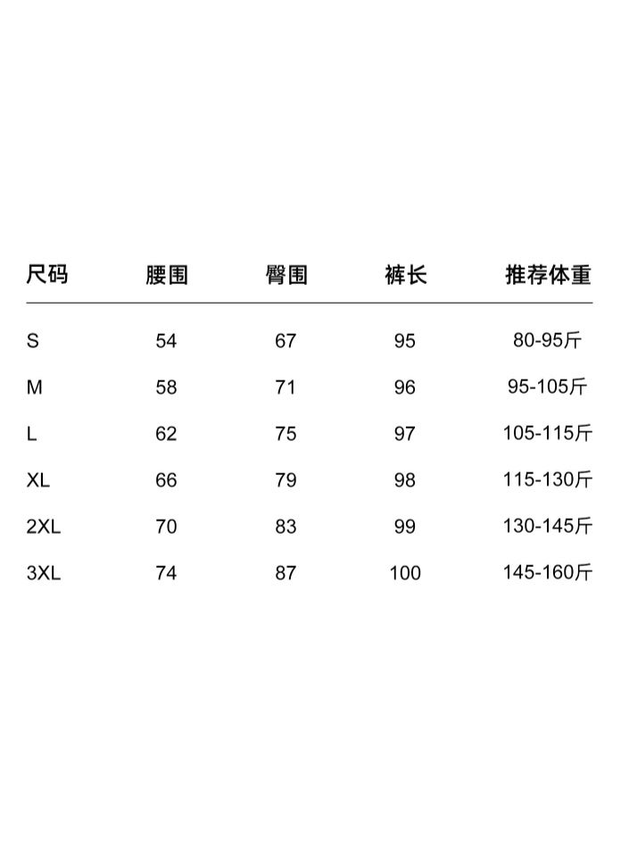 Fitness Leggings Women High Waisted Hip Lifting Exercise Yoga Flared Pants - Image 4