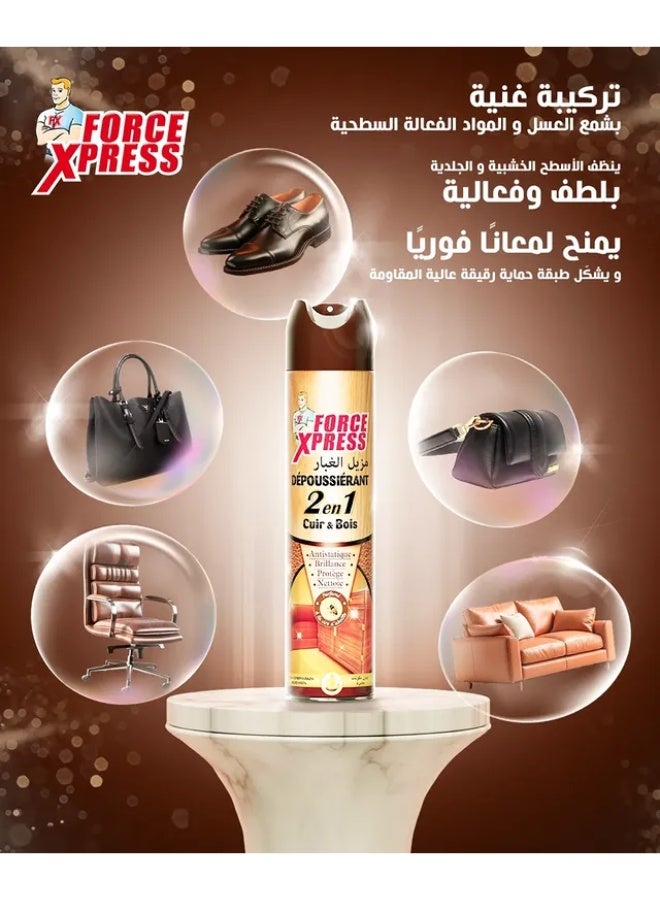  فورس إكسبرس مزيل الغبار خشب وجلد 300 مل فورس إكسبرس None - Image 5