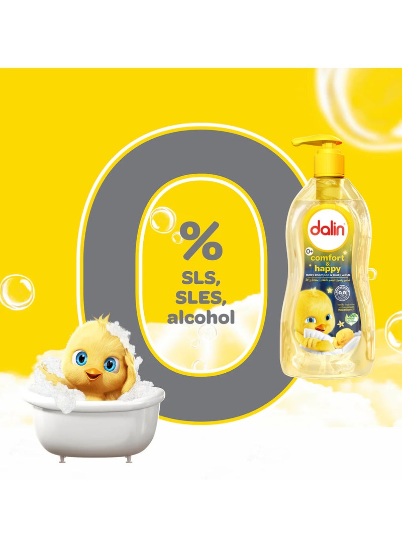 Dalin Comfort and Happy Baby Shampoo & Body Wash 700 ML - Image 2