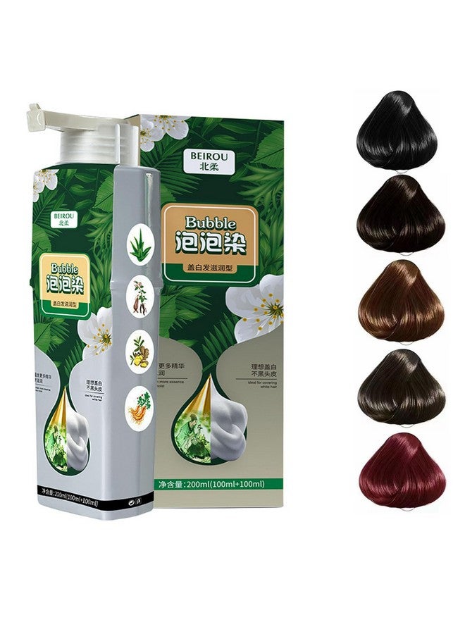 جيه آي اس كيه جي شامبو صبغ الشعر بخلاصة نباتية طبيعية للشعر الرمادي، صبغة فقاعية ملونة للنساء والرجال. (بني كستنائي) - Image 1