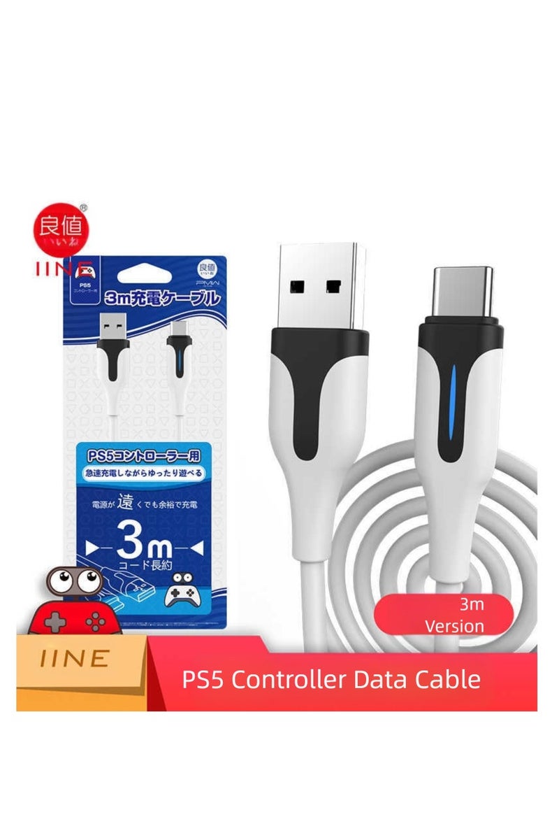كابل شحن PS5 اثنان في واحد مع مقبض Xbox series x وكابل شحن لبيانات الهاتف المحمول المضيف NS - لون\ - Image 1