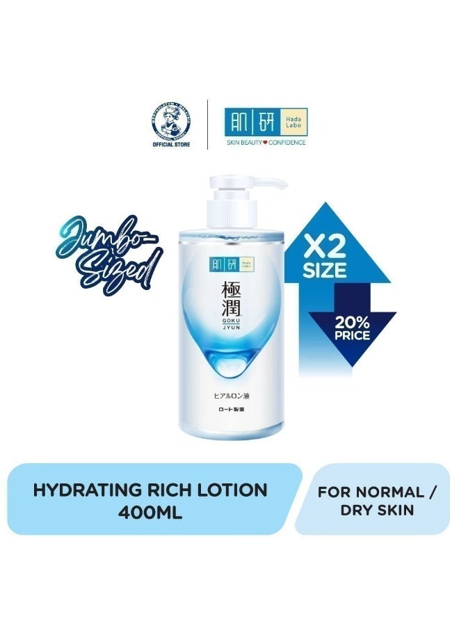 Hada Labo Hydrating Lotion for Normal/Dry Skin 400ml