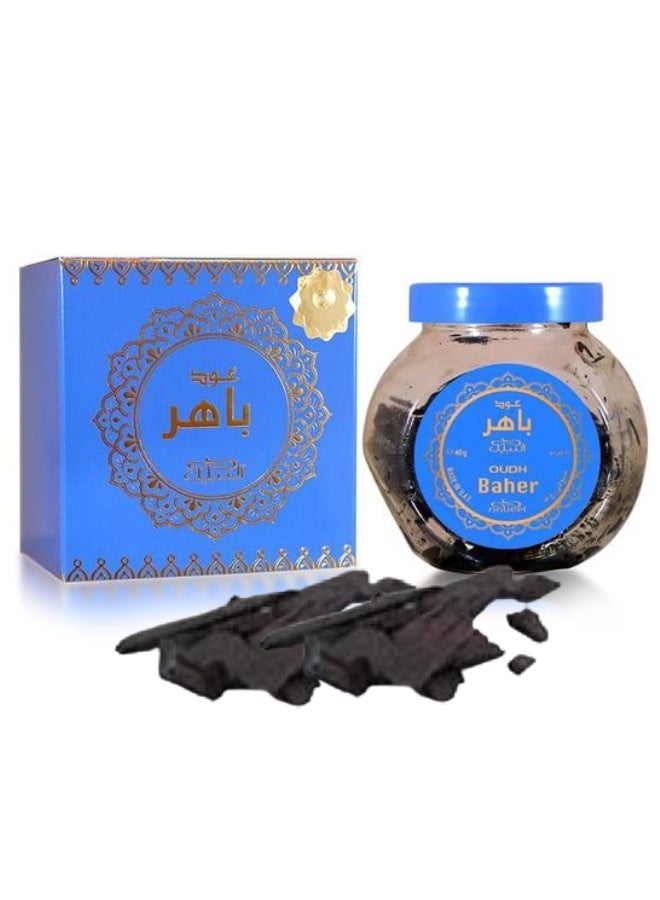 نبيل بخور عود باهر من عطور نبيل 40 جرام – مزيج فاخر من العود والمسك والعنبر - Image 1