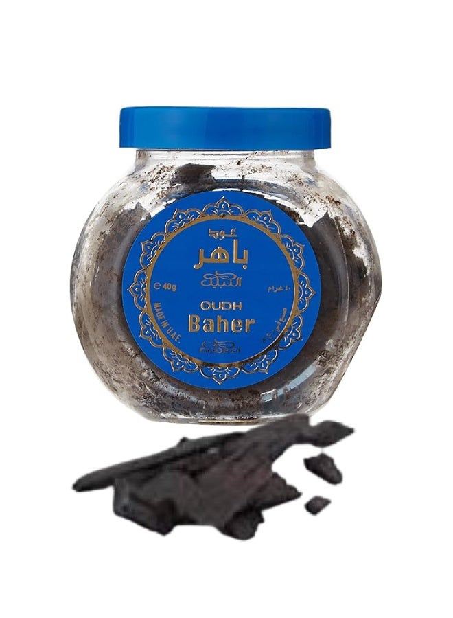 نبيل بخور عود باهر من عطور نبيل 40 جرام – مزيج فاخر من العود والمسك والعنبر - Image 3