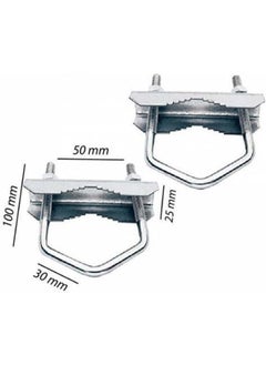 Rewel Antenna Clamp 2 Pack Long 14 cm 180016 