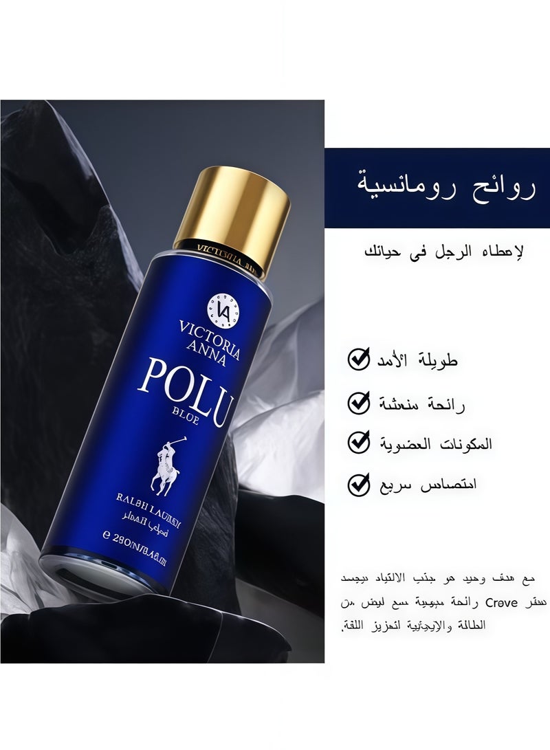 VICTORIA ANNA 250ml Fragrance Eau de Toilette Gift Sets body spray - Image 3