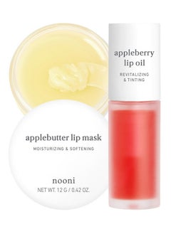 NOONI Best Lip Duo | Applebutter Lip Mask And Appleberry Lip Oil Value Set | With Shea Butter, Apple Seed Oil And Vitamins, Overnight Lip Mask, Hydrating Lip Balm, Korean Lip Butter, Moisturizing  - Image 1