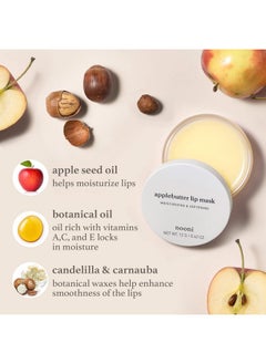 NOONI Best Lip Duo | Applebutter Lip Mask And Appleberry Lip Oil Value Set | With Shea Butter, Apple Seed Oil And Vitamins, Overnight Lip Mask, Hydrating Lip Balm, Korean Lip Butter, Moisturizing  - Image 3