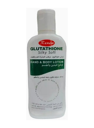 renew glutathione lotion Silky Soft Hand and Body 100 ml | Best Price KSA centella serum