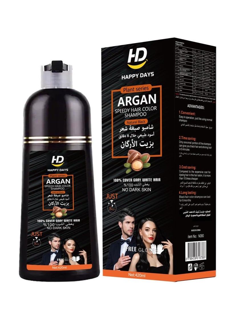 HAPPY DAYS Argan Hair Color Shampoo Natural Black 420ml + 4 PCS HAPPY DAYS HAIR COLOR SHAMPOO WITH OLIVE IOL - Image 3