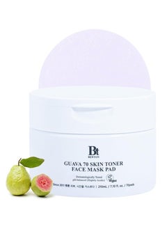 Benton BENTON Guava 70 Skin Toner Face Mask Pad 70 Sheets - Skin Soothing and Moisturizing Effect for All Skin Types, Elastic Skin, Pore Care, Korean Skin Care  - Image 1