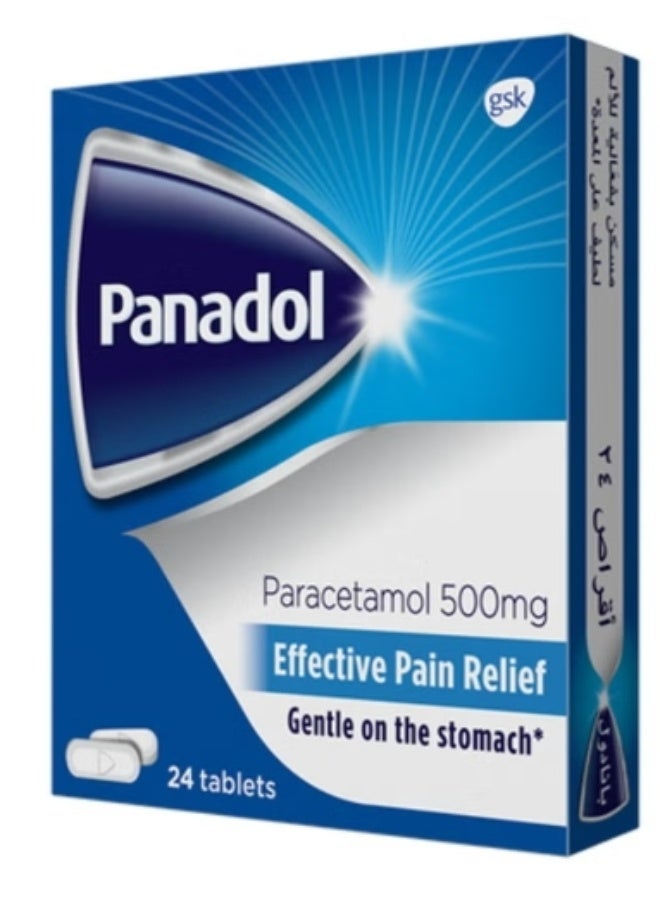 بانادول ازرق 24 قرص