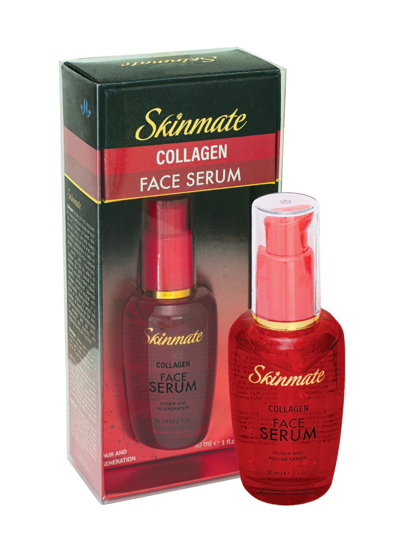 سكين ميت سيروم لإصلاح وتجديد الوجه 30 مل - كولاجين - Image 2