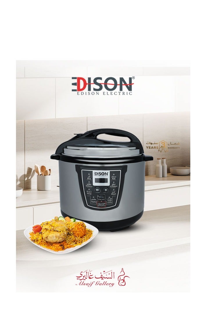 اديسون قدر ضغط كهربائي إديسون، 10 لتر، 1600 واط، وعاء داخلي تيفلون، 8 وظائف طبخ، VT-1002D - فضي اسود - Image 1