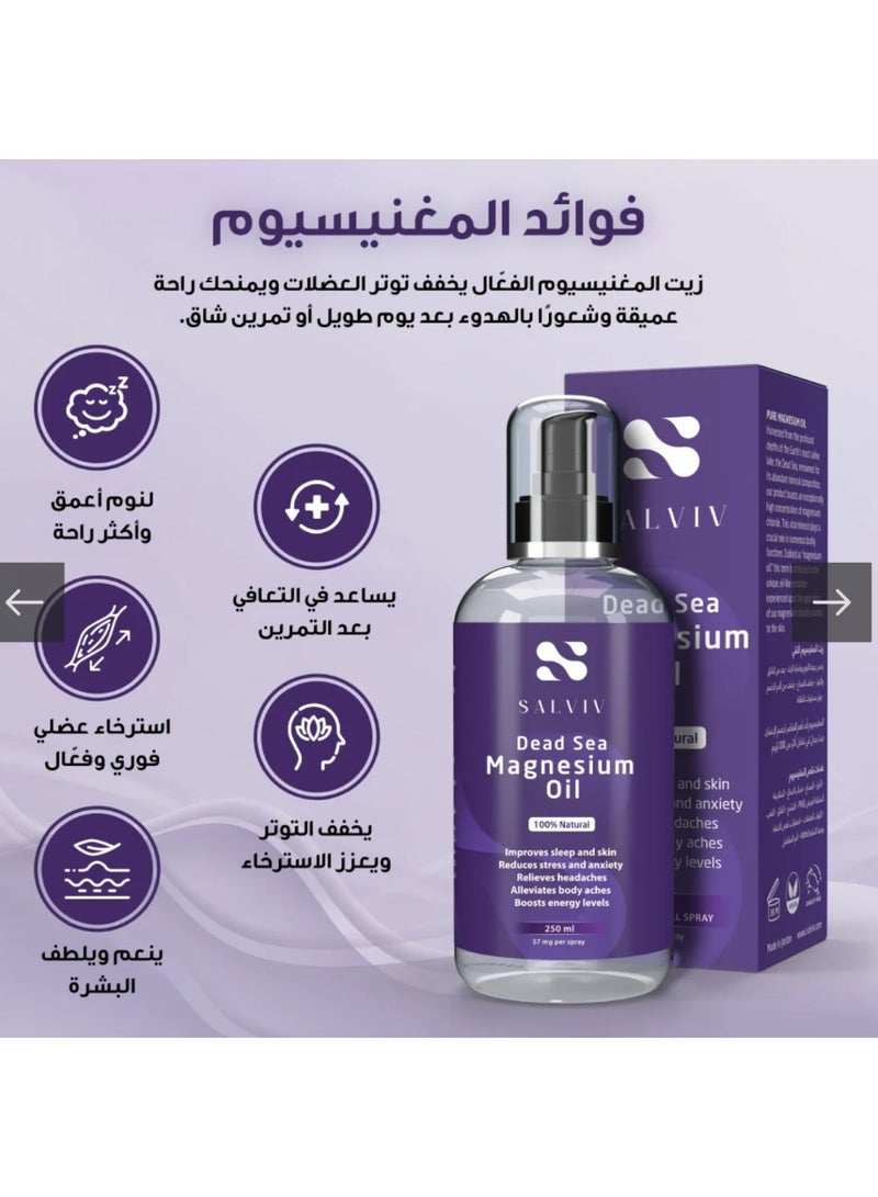 Salviv Magnesium Oil Spray 250ml - Image 3