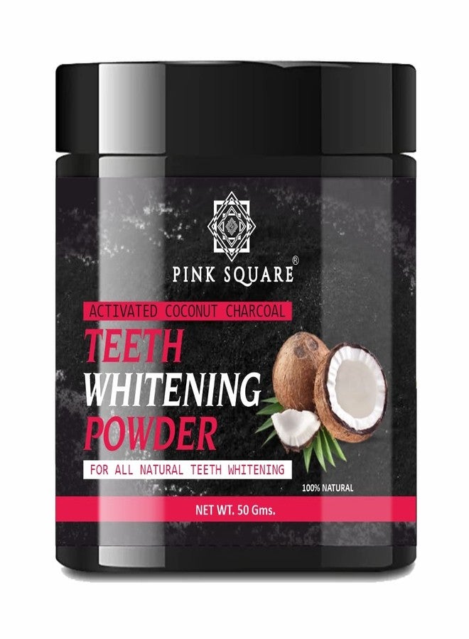 Pink Square مسحوق تبييض الأسنان بالفحم النشط العضوي من بينك سكوير (عبوة واحدة، ٥٠ غرام) | حارب التسوس بمسحوق فحم جوز الهند، نفس منعش، وإزالة البقع الصفراء - Image 1