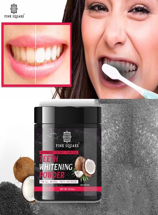 Pink Square مسحوق تبييض الأسنان بالفحم النشط العضوي من بينك سكوير (عبوة واحدة، ٥٠ غرام) | حارب التسوس بمسحوق فحم جوز الهند، نفس منعش، وإزالة البقع الصفراء - Image 2