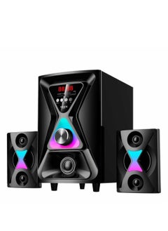 TIGER Subwoofer R-4050 Speaker Set, 3 Pieces  - Image 1