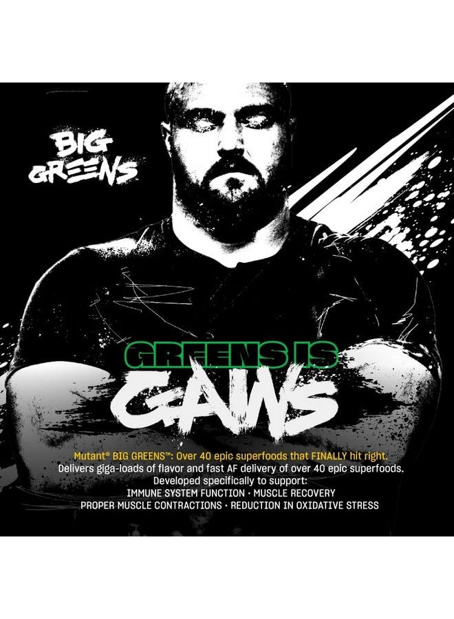 Mutant مكمل ميوتانت بيغ غرينز | مكمل أخضر | أكثر من 40 نوع من الأطعمة الخارقة من الأرض والبحر - الأخضر، الأحمر، مضادات الأكسدة، المغذيات النباتية، 1000 ملغ سبيرولينا - مزيج من البروبيوتيك والبريبيوتيك | 30 حصة - فقط شوكولاتة - Image 3