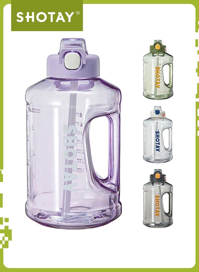 شوتاي زجاجة مياه رياضية سعة 1.5 لتر من شوتاي، نصف جالون تحفيزية مع ماصة قابلة للازالة بعلامات زمنية قابلة للازالة، خالية من البيسفينول ايه ومضادة للتسرب، ابريق ماء كبير للياقة البدنية وصالة الالعاب الرياضية - Image 1