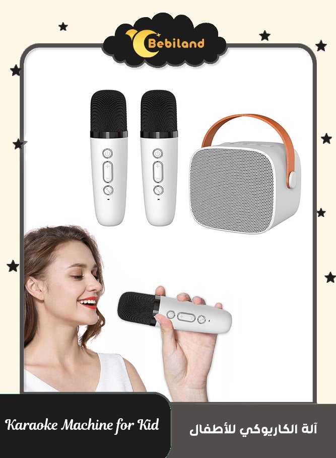 بيبي لاند مكبر صوت بلوتوث مع ميكروفون للأطفال والكبار، جهاز كاريوكي مع 2 ميكروفونات لاسلكية، مجموعات مكبرات صوت كاريوكي محمولة كهدية لأعياد ميلاد الحفلات العائلية - Image 1
