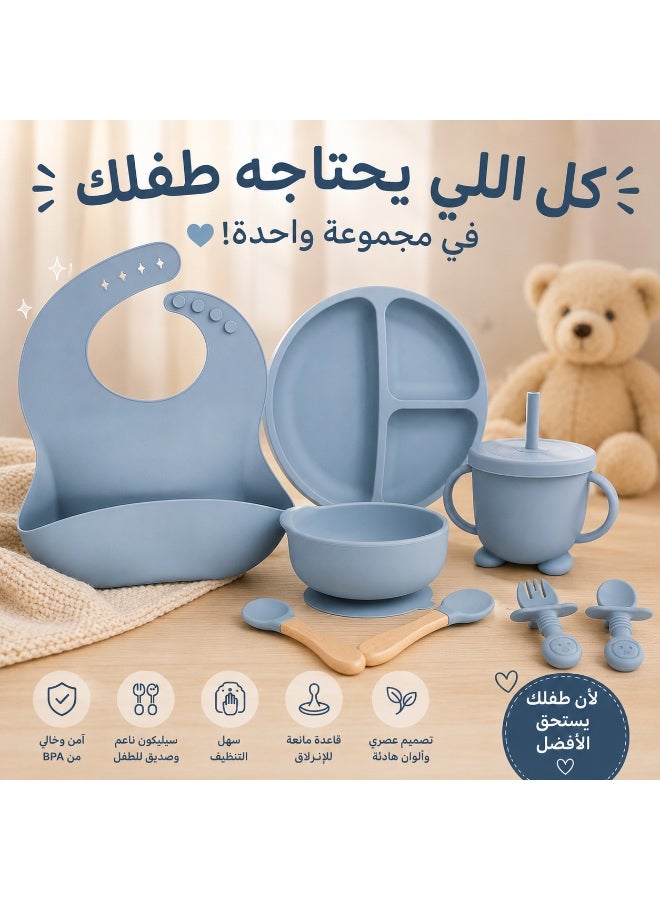 Baby Feeding Set 8 Pieces BPA Free Silicone – Suction Plate & Bowl, Adjustable Bib, Training Cup, Spoon and Fork, Toddler Self Feeding Essentials - Image 1
