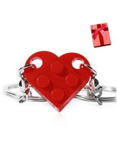 BIGTHREE Heart Keychain Set for Couples, Brick Matching Couple Heart Keychain for Boyfriend Girlfriend, Valentine's Day Gifts for Couple Husband Wife Best Friends Friendship Him Her  - Image 1