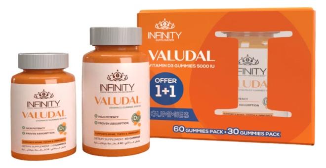 انفينيتي فيتامين دال فاليدال 5000 وحدة (علبة/60+30)