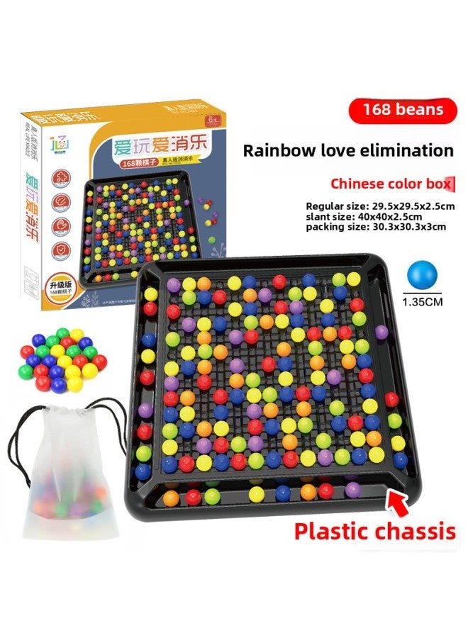 لعبة طاولة من قطعة واحدة، لعبة توازن شجرة المرح، أربعة شطرنج، مكعب روبيك، مكعبات بناء مخفية، اللون: [صندوق ألوان] 168 خرزة-شياوكسياولي 419 جم - Image 1