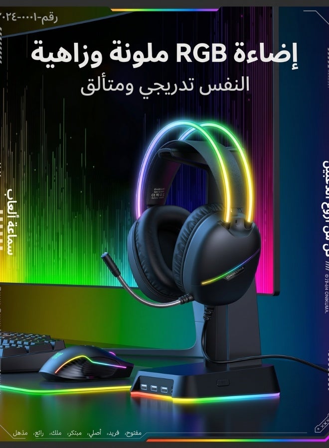 Professional Over-Ear Gaming Headset | Immersive Surround Sound & Dynamic Lighting - Image 4