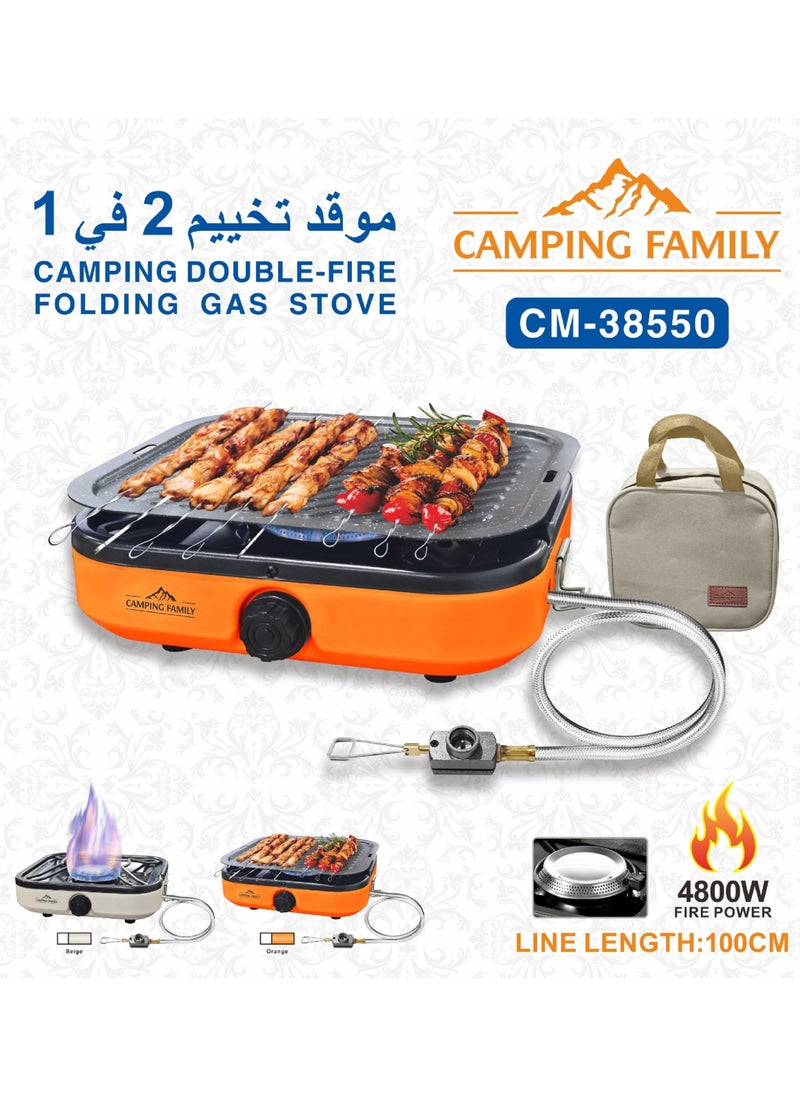 2 In 1 Portable Outdoor Camping Stove - pzsku/Z8CF3F0854BD0BC6F0FCBZ/45/_/1737387937/51737b83-1673-4ec2-b9e5-7e32bcf1d40f