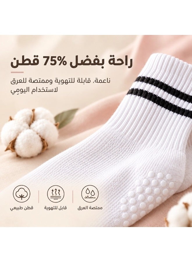 شيبشيب 3 أزواج من جوارب البيلاتس النسائية بقبضات سيليكون، جوارب يوغا متوسطة الطول مانعة للانزلاق، مزيج قطني - Image 3