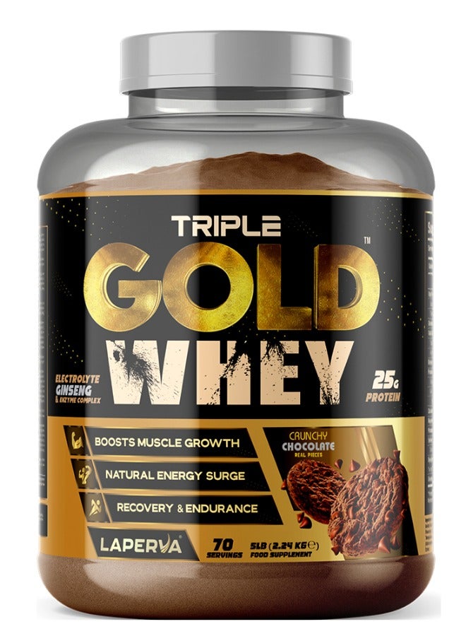 Laperva لابيرفا تريبل جولد واي بنكهة الشوكولاتة المقرمشة 5 رطل