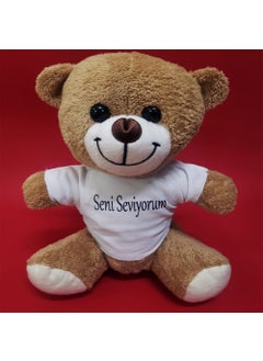Ema Brown I Love You T-Shirt Bear 