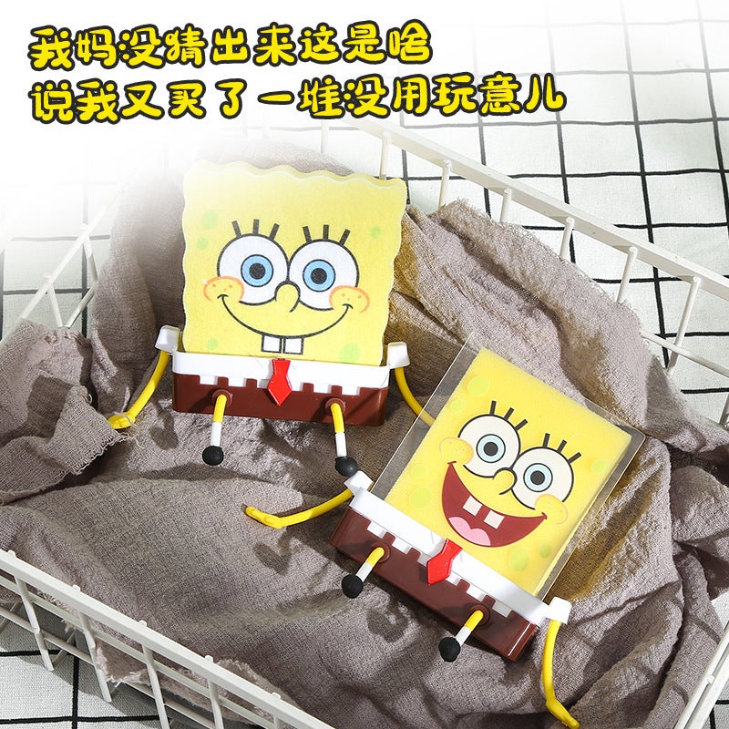 2022 Little Red Book Recommend Haibao Draining Rack Sponge Draining Rack Cute Cartoon Creative Personalized Home Draining Rack - Image 5