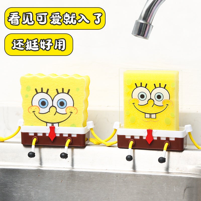 2022 Little Red Book Recommend Haibao Draining Rack Sponge Draining Rack Cute Cartoon Creative Personalized Home Draining Rack - Image 4