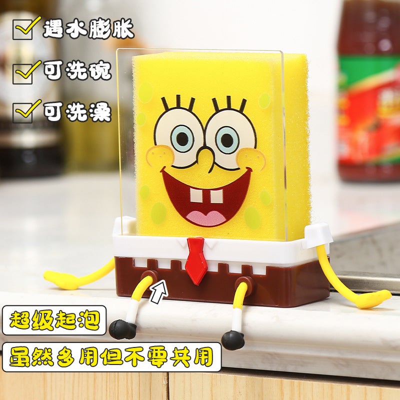2022 Little Red Book Recommend Haibao Draining Rack Sponge Draining Rack Cute Cartoon Creative Personalized Home Draining Rack - Image 3