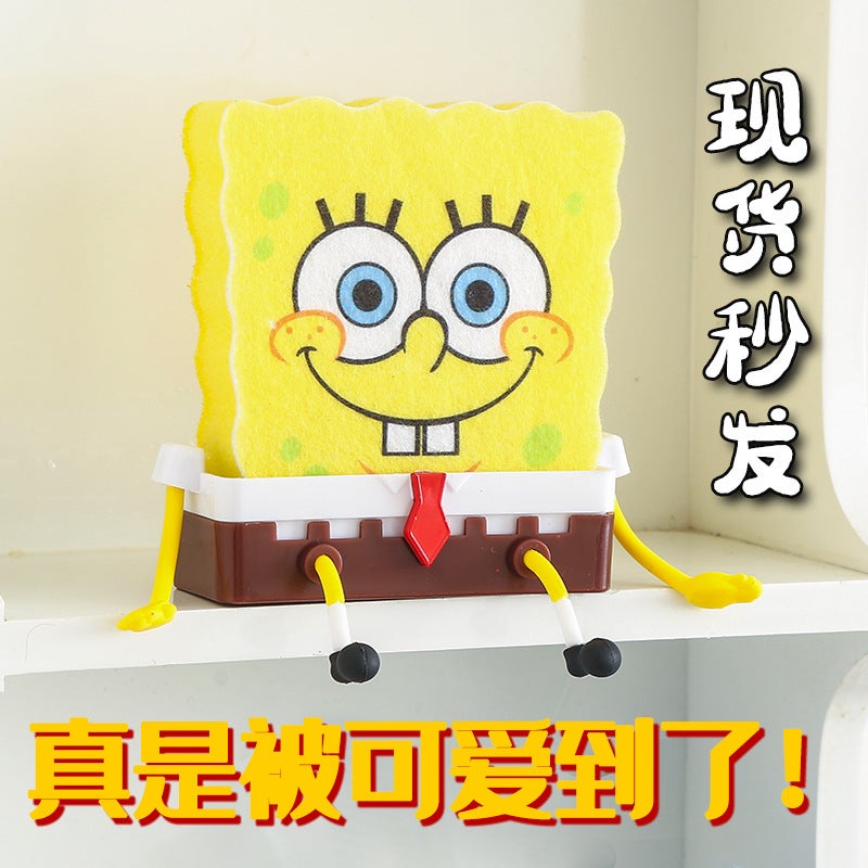 2022 Little Red Book Recommend Haibao Draining Rack Sponge Draining Rack Cute Cartoon Creative Personalized Home Draining Rack - Image 2