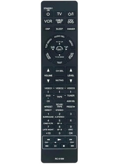 جهاز تحكم عن بعد بديل Rc 518M مناسب لجهاز استقبال Onkyo AV Ht S660S Ht S667C Ht S670 Ht S670S Ht S760 Ht S760S Ht S767S Tx Nr5007 Tx Nr501 Tx Sr500 Ht R650 Tx Sr501