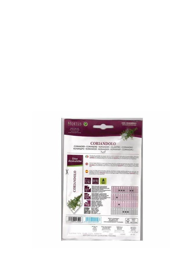 هورتس بذور هورتوس كزبرة عالية الجودة (Coriandolo)"صنع في إيطاليا" بواسطة Hortus - Image 2