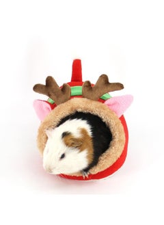 Hamster Bed, Mini Soft and Warm Hamster House Cute Non-Slip Hamster Sleeping nest Small Animals Bedding House for Dwarf Hamsters-L - pzsku/Z8CF5369748C79C816CD4Z/45/_/1740555964/74bf78e6-02b6-4658-870b-c822bba3f751