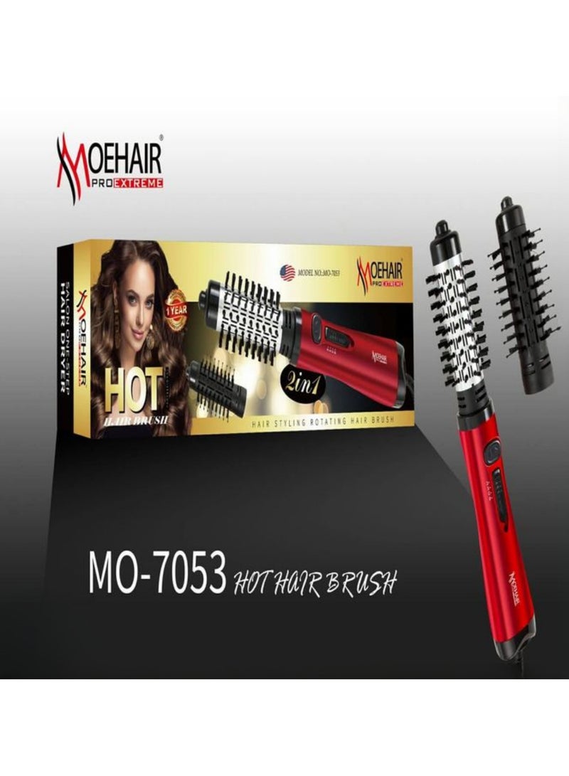 موهير فرشاة مجفف الشعر ومكثف الشعر وفرد الشعر وأدوات تصفيف الشعر MO-7053 - Image 3